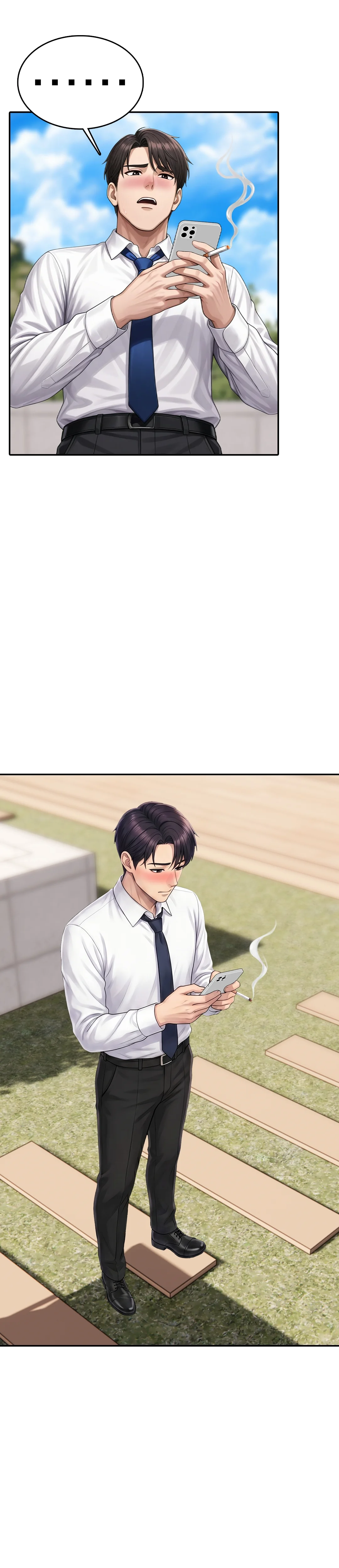 11화 5